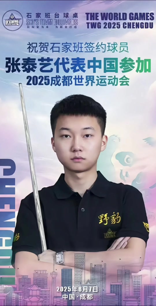 活动策划 活动策划