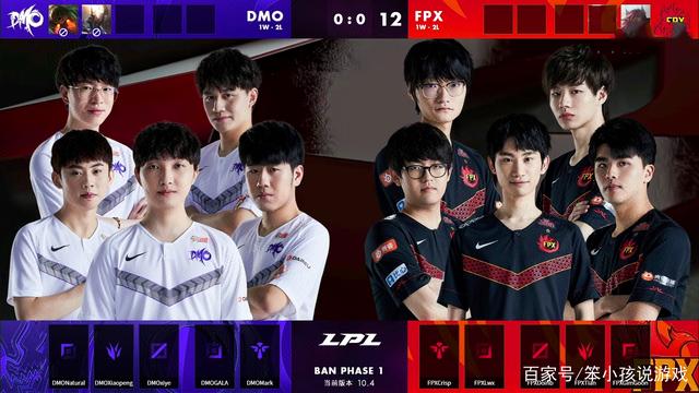 在西甲赛场 在西甲赛场