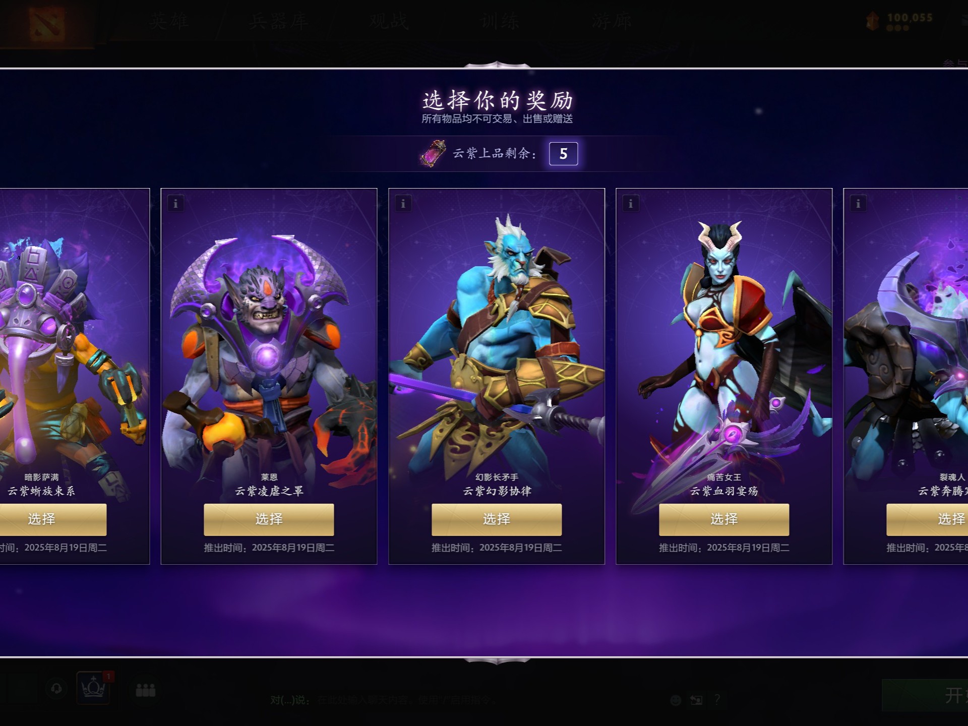 更多具有前 更多具有前